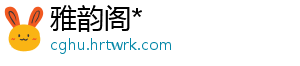 远征军征服者二周目再征之旅策略优化与制霸新纪元 军征形成